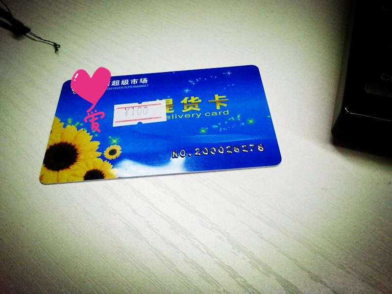 其实只要公司一点福利,员工就会加倍努力 - 阿里巴巴商友圈