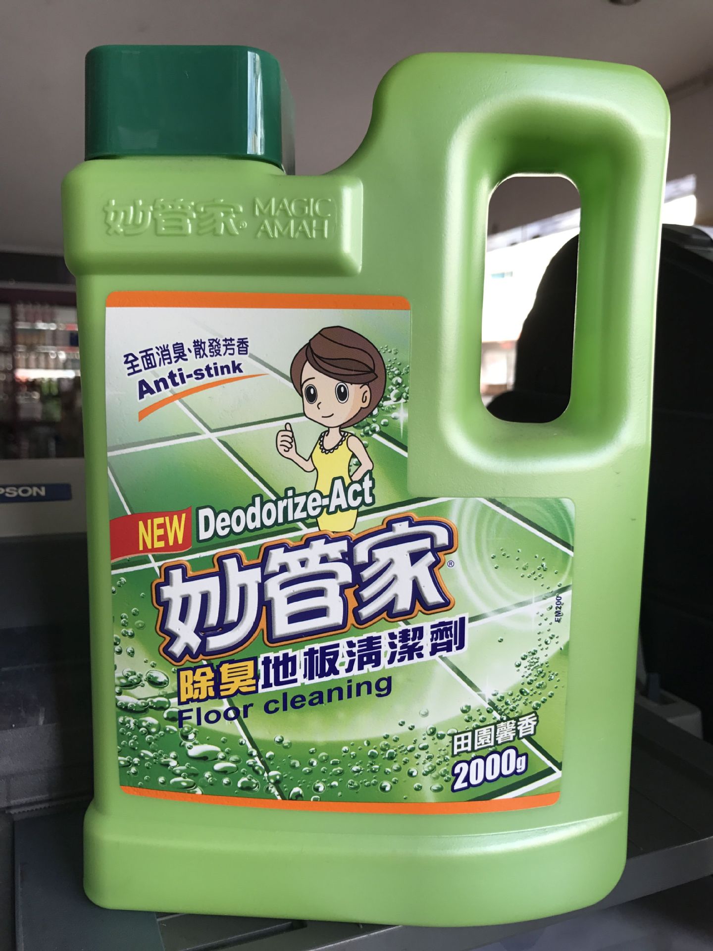 台湾妙莲老和尚_台湾花王妙而舒怎么样_妙管家台湾
