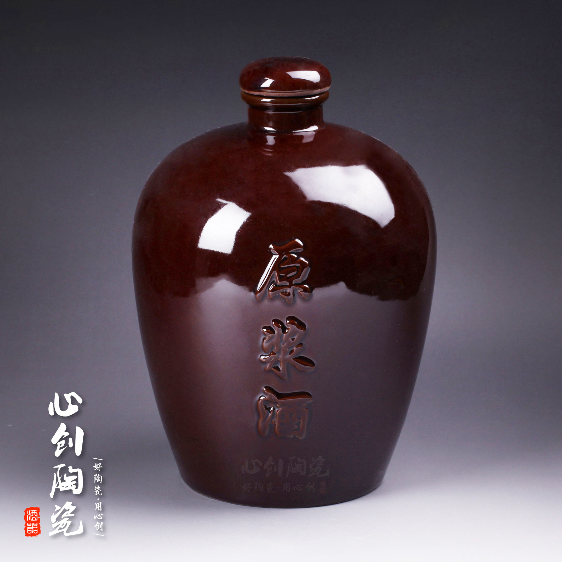 5斤陶瓷酒坛 5斤原浆酒陶瓷酒坛配陶瓷盖 厂家直销