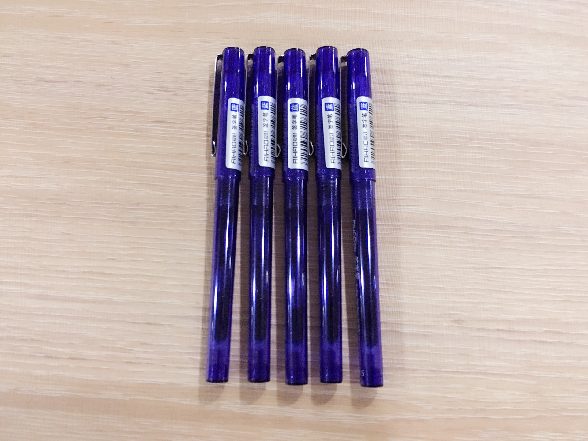 爱好文具2016新品批发x-50纯之风0.5直液式签字水性笔 办公中性笔