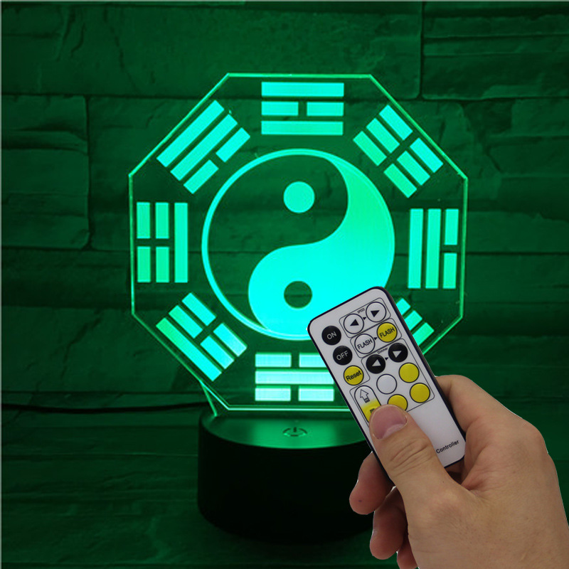 八卦图3d小夜灯 七彩渐变台灯 led视觉灯 亚克力台灯新奇特装饰