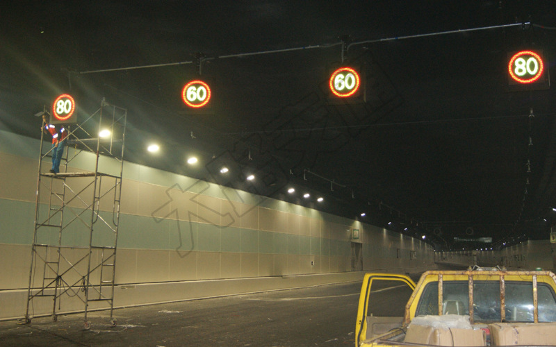 隧道可变限速标志,高速公路led可变限速标志,可变限速标志牌