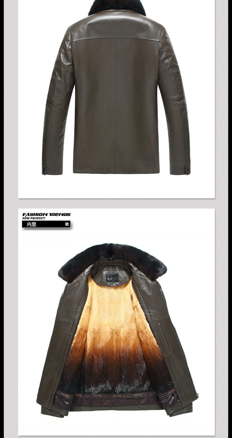 新款真皮皮衣水貂毛领皮衣黄金貂内胆皮克服男士真皮皮草貂皮大衣