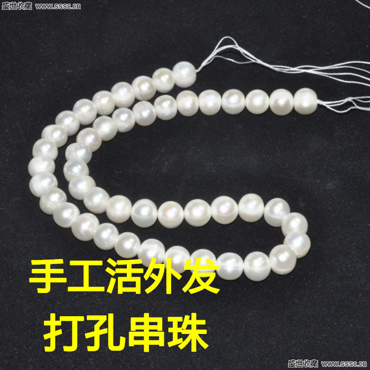 工艺品代加工手工活 手工活外放在家做 简单易学 家庭代加工