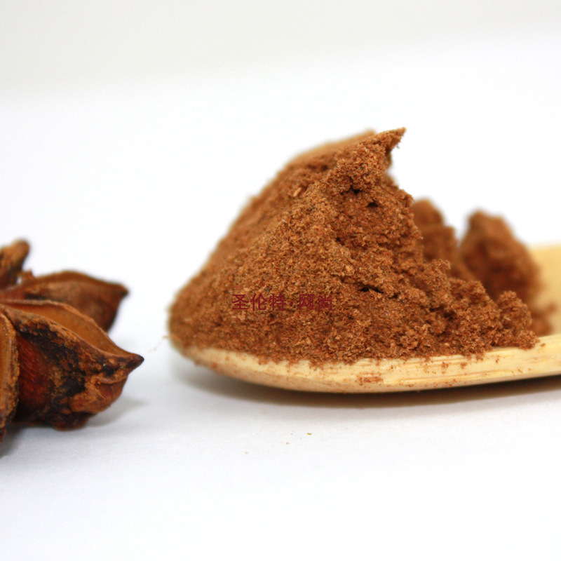 网尚 纯八角粉 茴香粉50克 大茴香粉 八角粉 大料粉 调味料粉