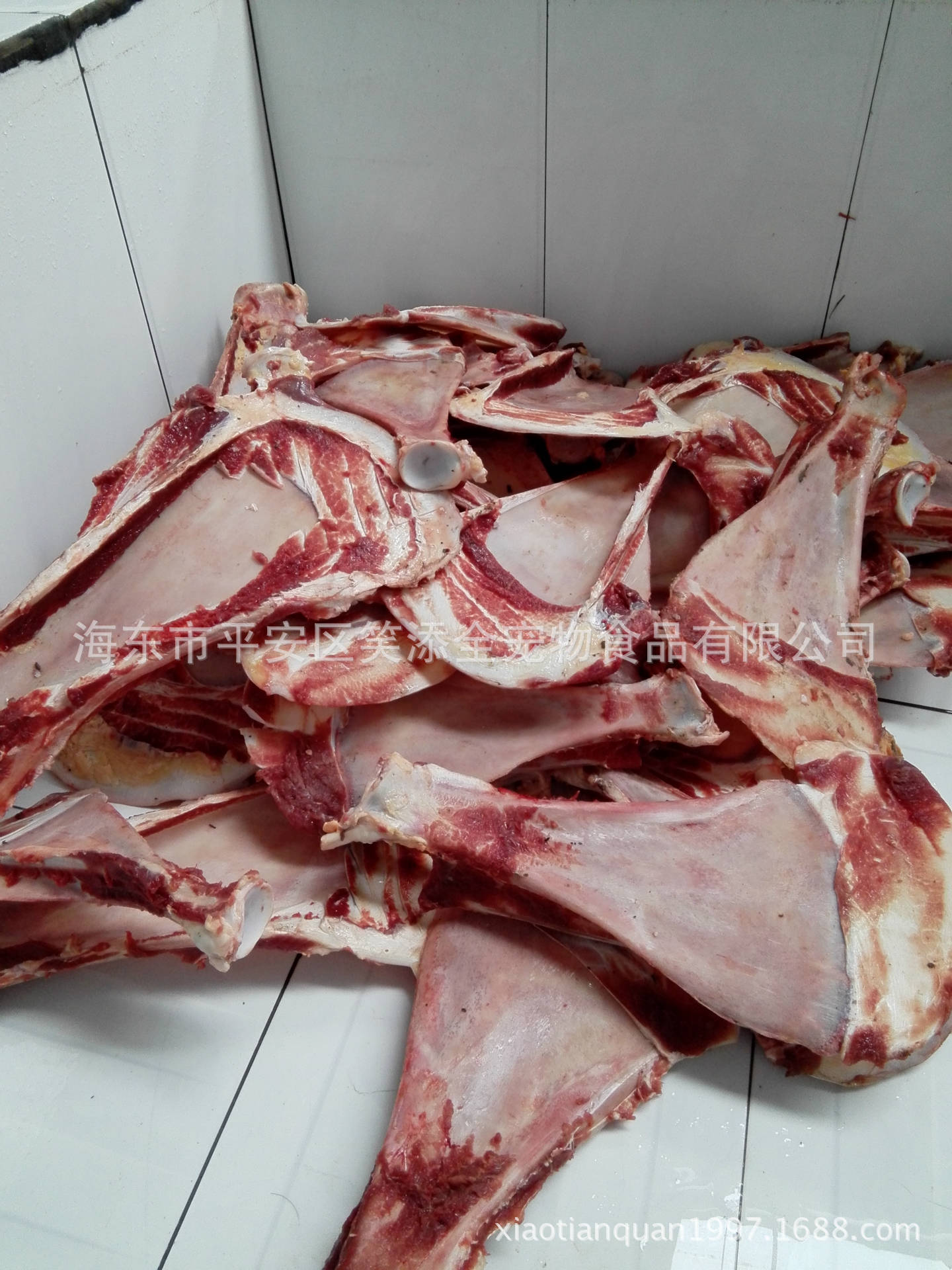 小号香烘牛扇骨香烘牛扇骨超大香酥牛扇骨除口臭牦牛扇骨真骨