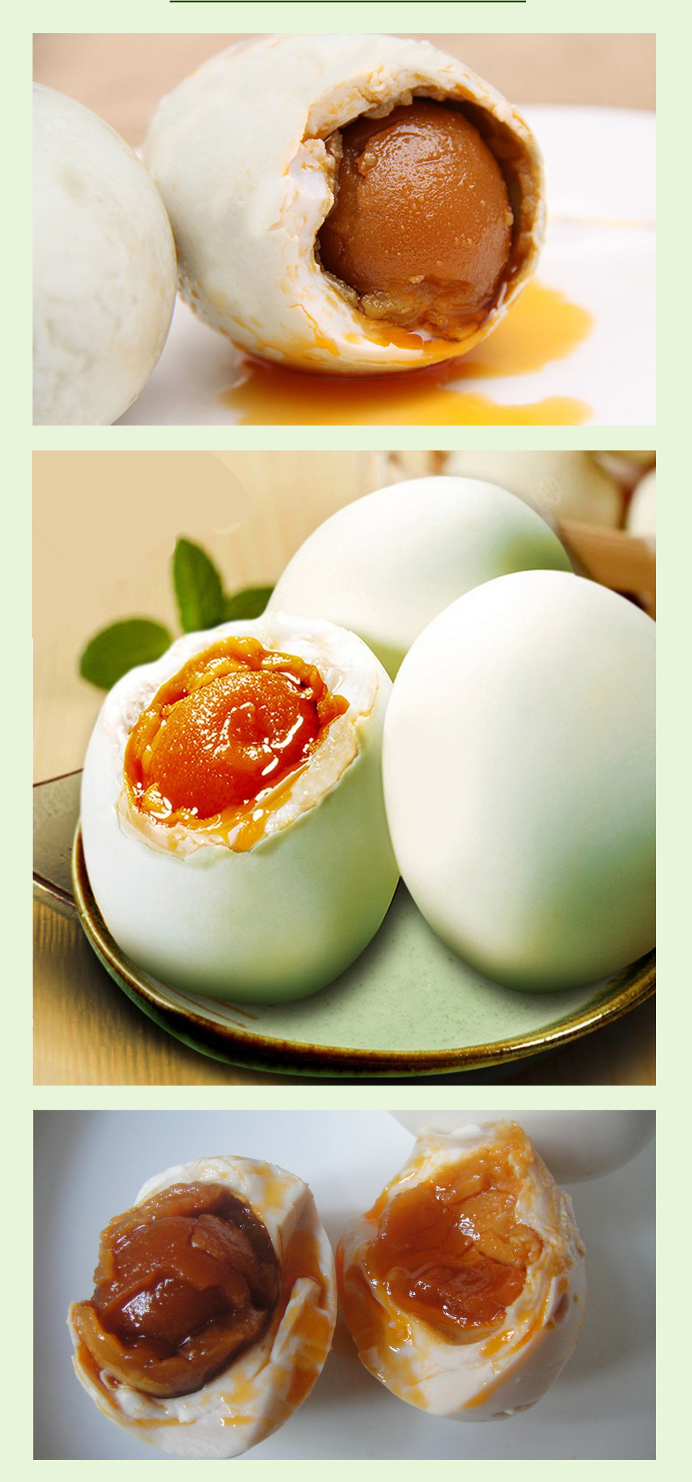 正宗湿地特产 盘锦特产 麻鸭蛋 黄大流油 好吃不咸 小五香.