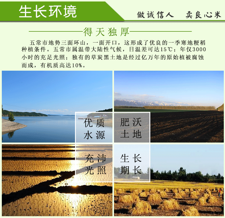 750_728gif 动态图 动图