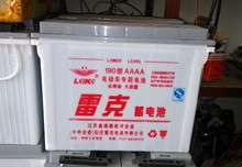 江苏雷克6-DGA-180蓄电池 3DG-240蓄电池 电动三轮车6-DG-120