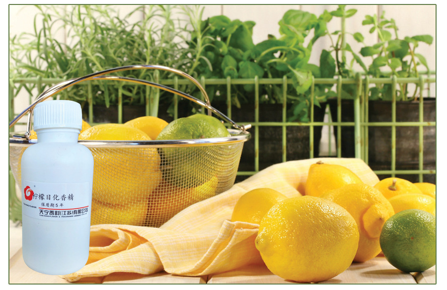 批发洗洁精专用香精柠檬香精立白洗洁精雕牌洗洁精香味纯正