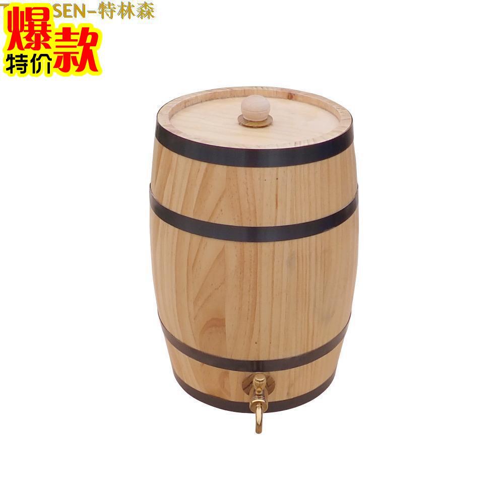 木桶厂家供应橡木酒桶 可以定做木质啤酒桶红酒桶