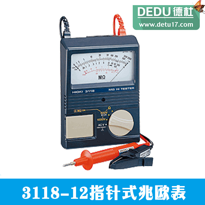 3118-12指針式兆歐表