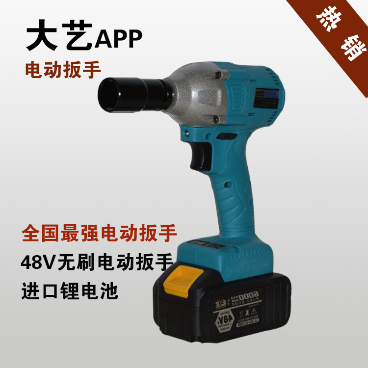 固态电池最新资讯-快科技--科技改变未来