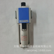 厂家直供 给油器GL300-15 油雾器