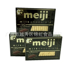 日本巧克力 Meiji明治至尊牛奶钢琴巧克力120g6盒/组8组/箱