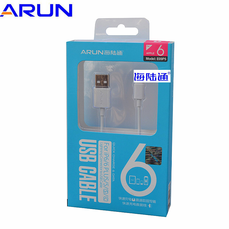 深圳苹果手机配件_深圳苹果手机配件供应商_