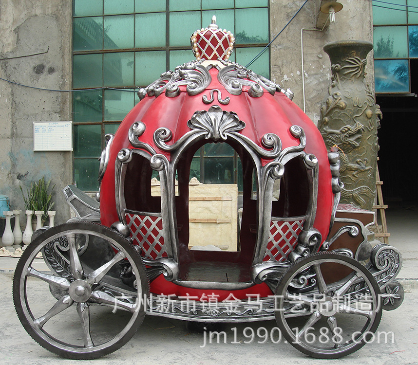 广州金马供应红色豪华型南瓜车 游乐园主题公园南瓜车玻璃钢雕塑