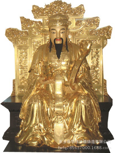 厂家定做纯铜文财神像 贴金鎏金财神爷佛像 寺庙五路财神爷
