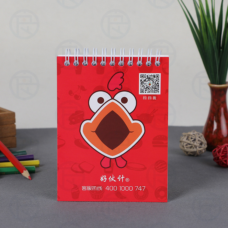 Mass Production Environmental Protection Pocket Paper for Markers Exquisite Upturn Schedule Book Plan Coil Notebook Large Supply