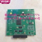 p5ql主板e5200超频电压怎么调_调主板电压_调主板电压