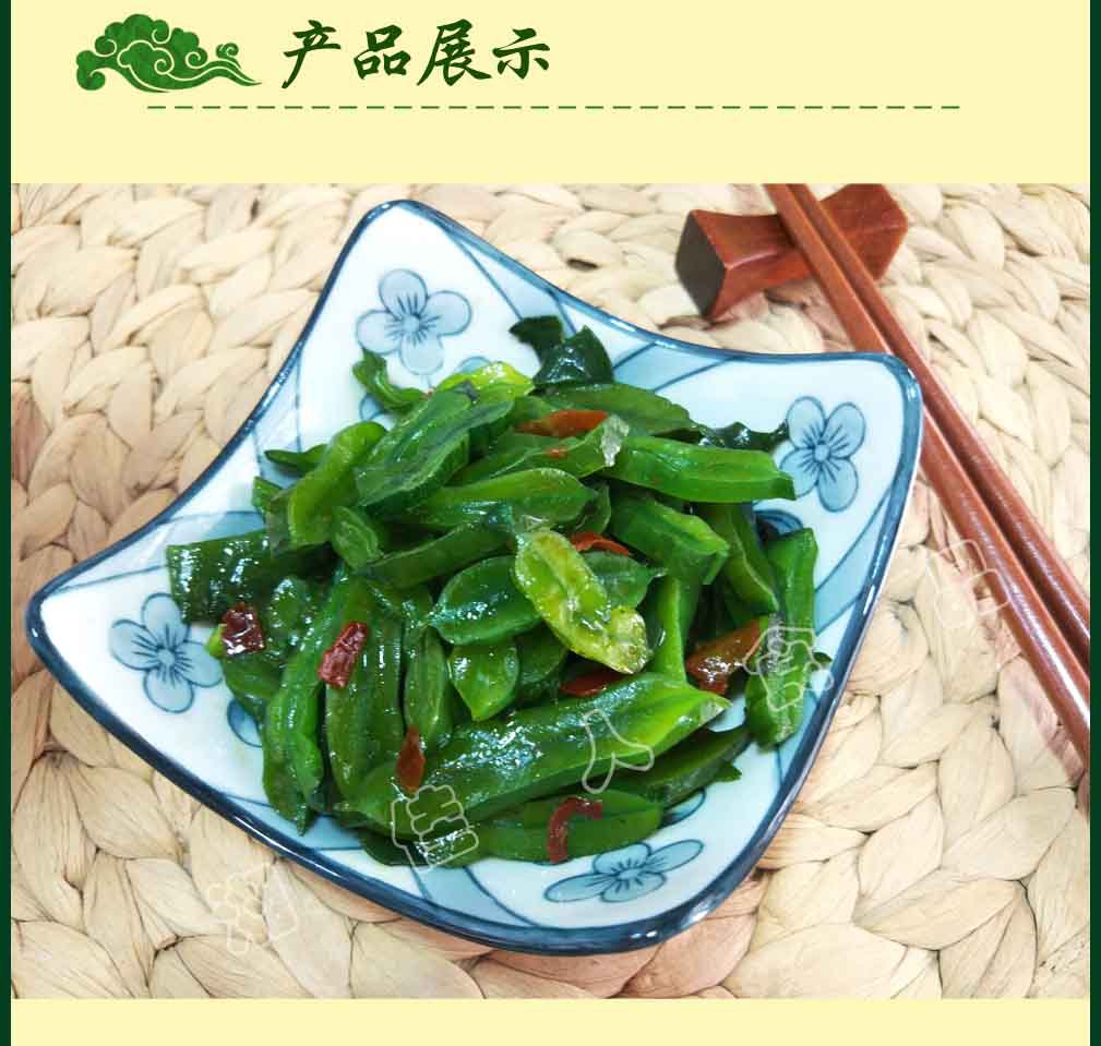 特产 散装 风味海白菜腌菜 手工下饭 酱菜小菜配菜 批发