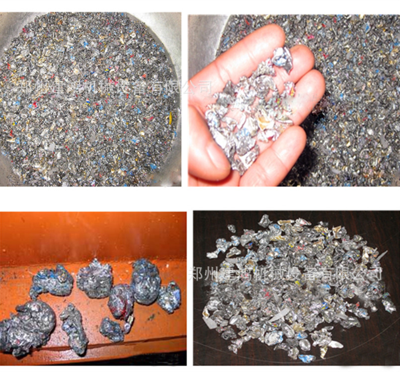 易拉罐样品资料_副本