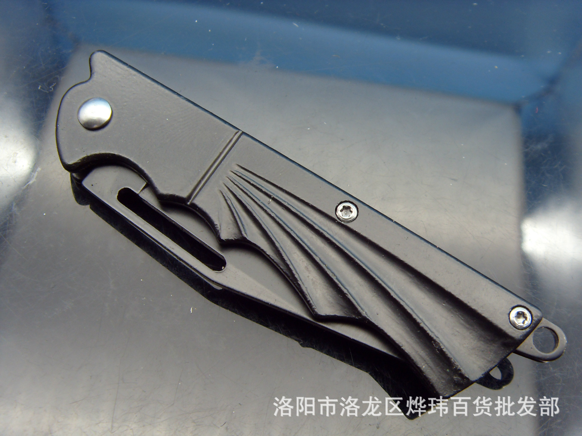 世界第一把作战——BUCK 巴克 110BRSFG 经典