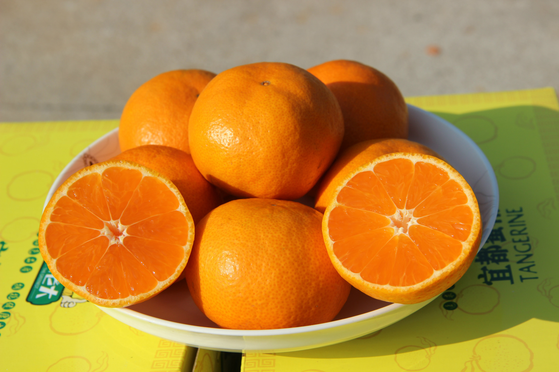 绿老**绿色无公害宜都蜜柑宜昌蜜桔现摘现发24个箱净重约3.