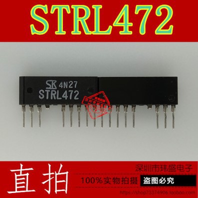 全新原装strl472 sip-8 变频空调模块 正品直拍