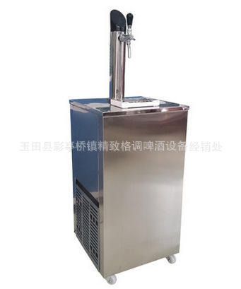 水冷扎啤机   多彩扎啤机 立式单头扎啤机  小型  家用 扎啤机