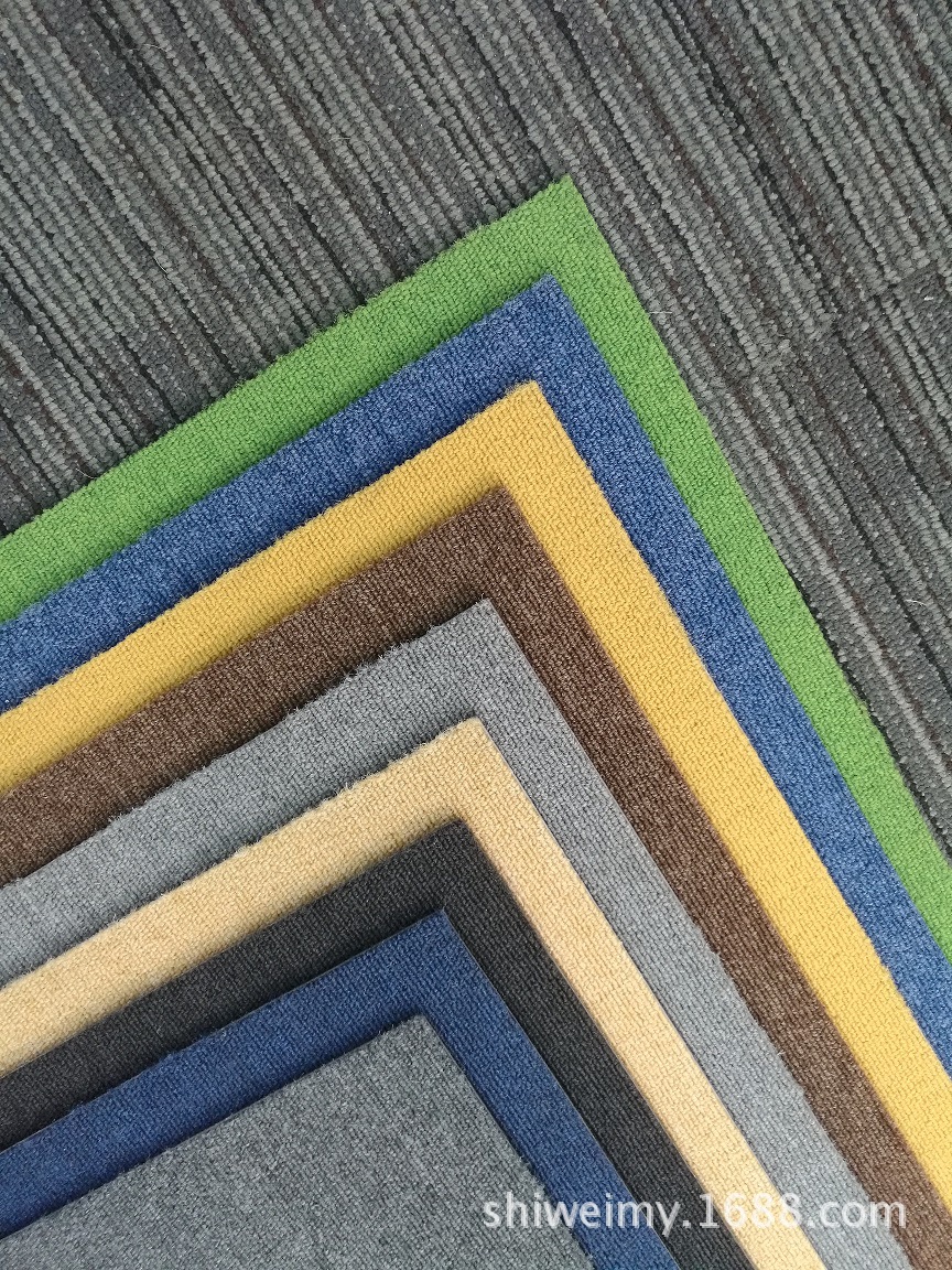 尼龙方块地毯圈绒pvc底b1级防火标准