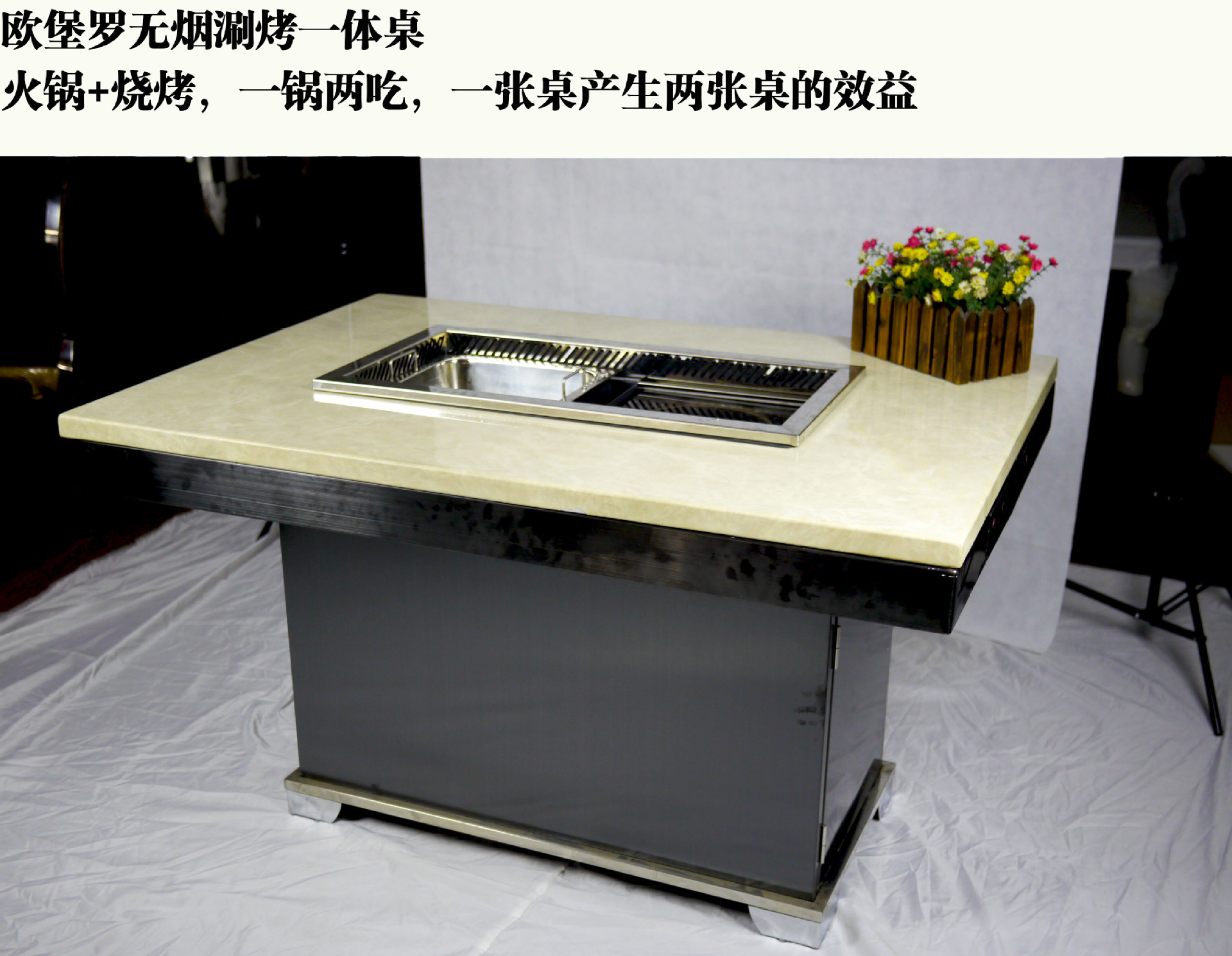 欧堡罗供应大理石无烟火锅桌 涮烤一体桌 不锈钢自助火锅烧烤桌子