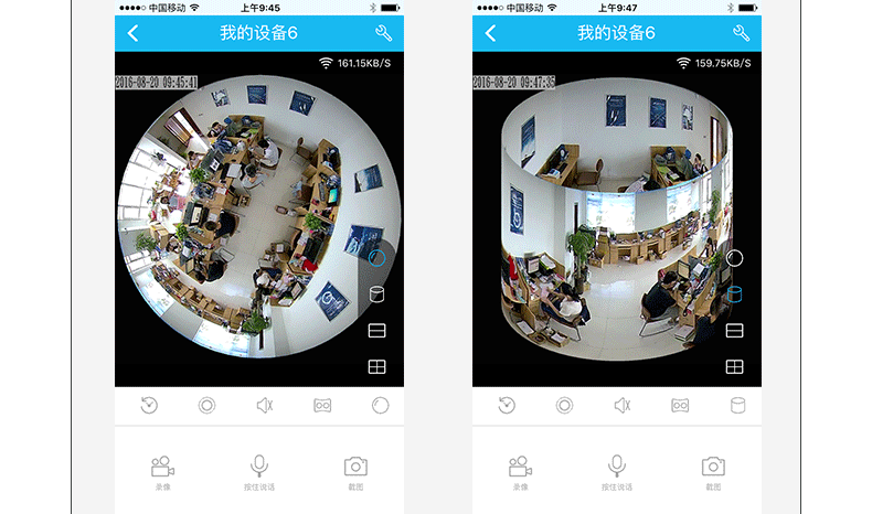 全景360度摄像头vr 无线wifi高清