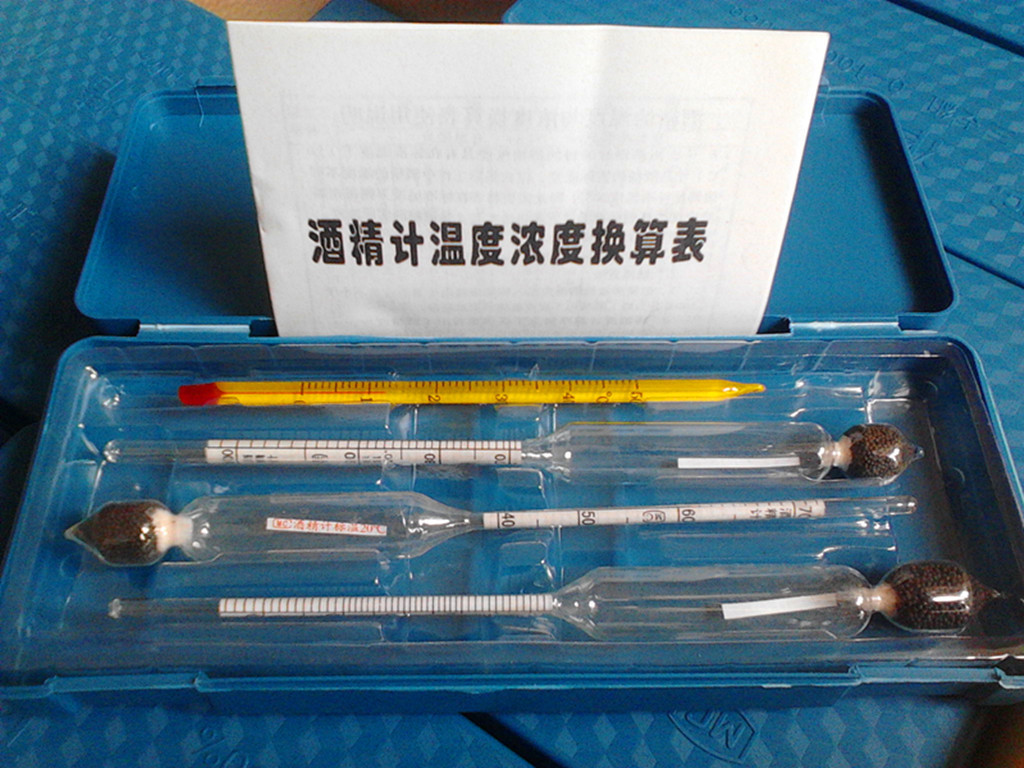 酒精计三支组酒精计白酒酒度计酒精浓度计0-100度测量酒精浓度计
