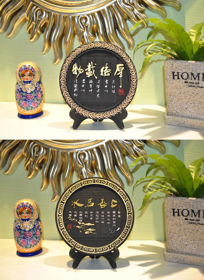 218上善若水厚德载物活性炭雕工艺品书房办公室桌面摆件