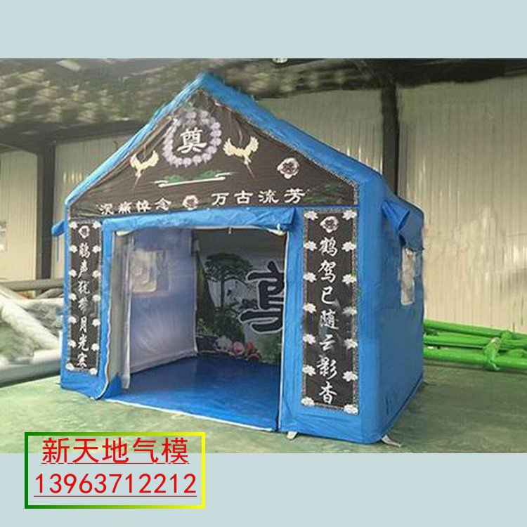 彩绘牌坊门白事气模充气灵棚灵堂殡葬用品丧事丧葬拱门批发