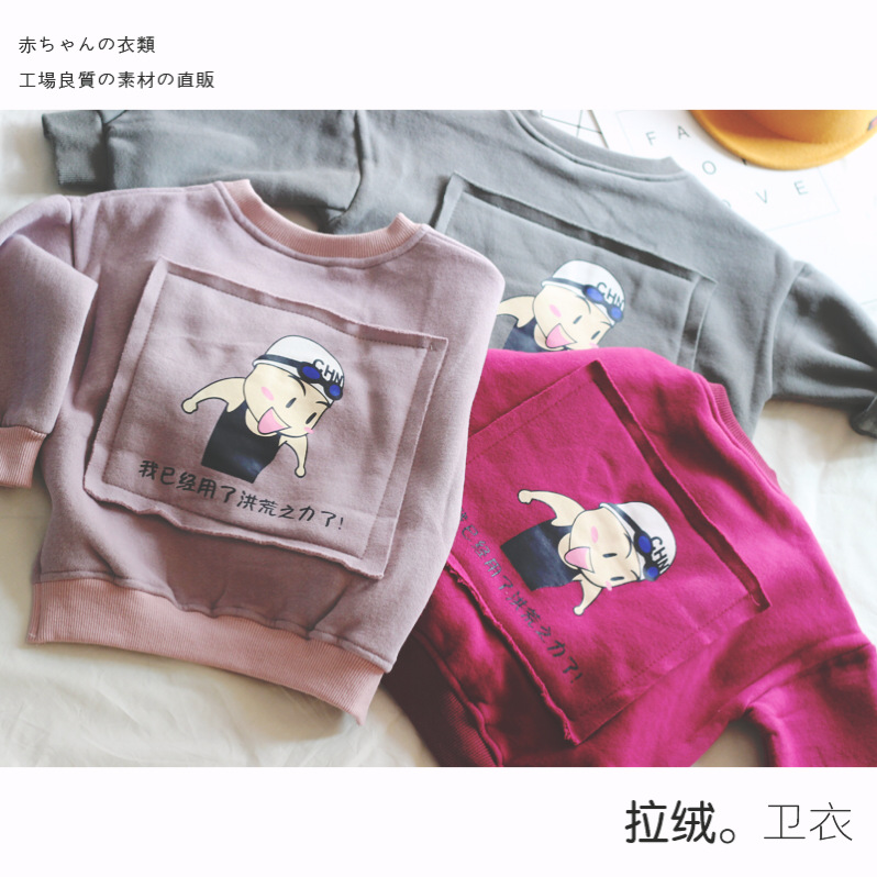 洪荒祖龙_洪荒祖龙供应商_洪荒祖龙批发市场