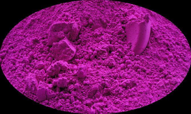 用我的色彩,张扬您的个性    晨美油墨荧光色粉品种齐全,颜色