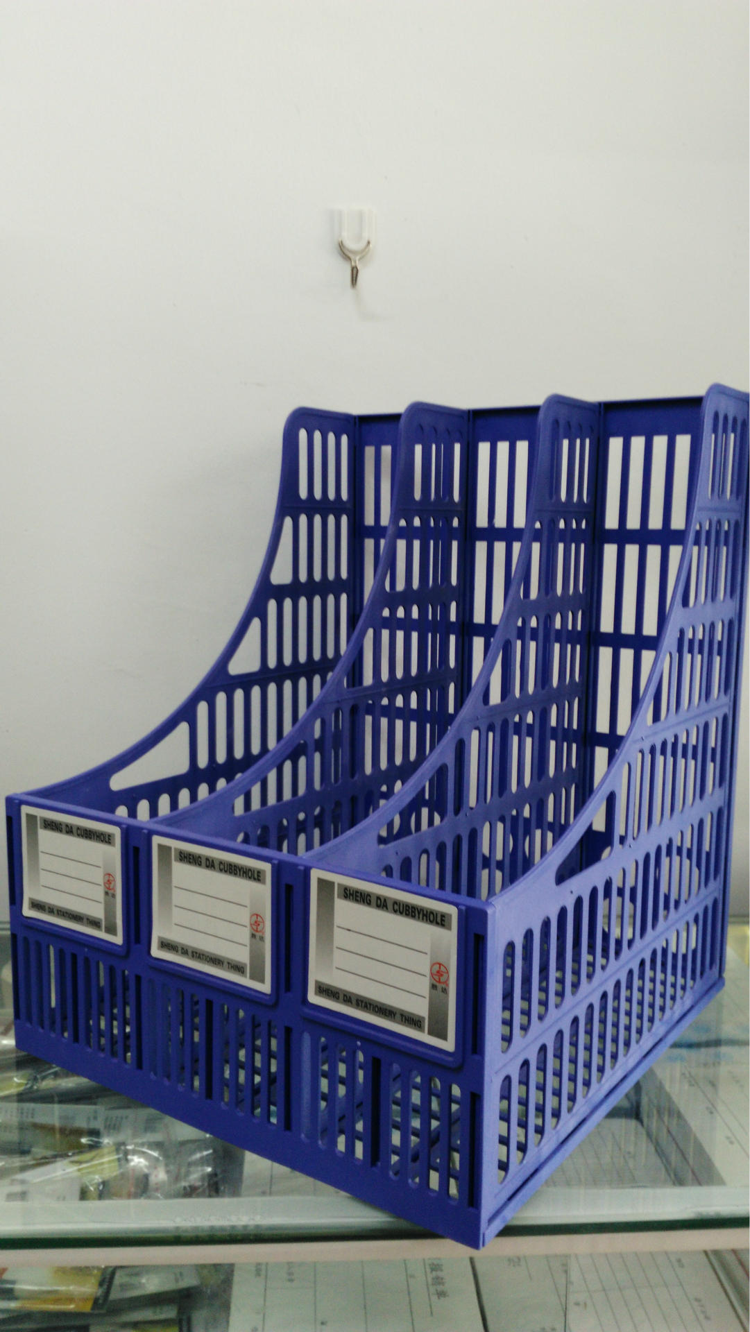 三联文件框 收纳文件筐