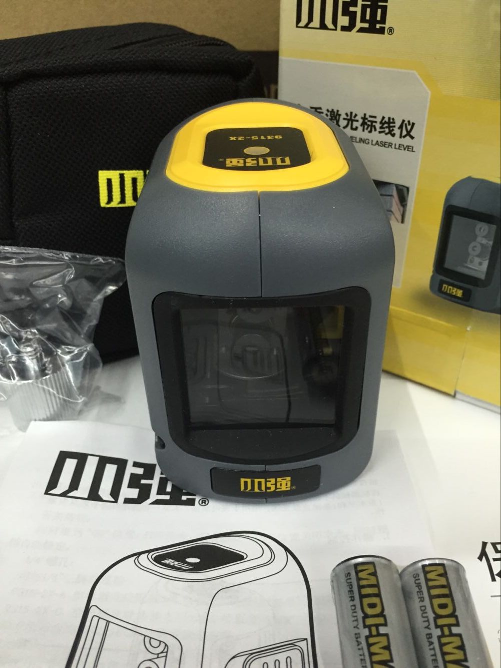 小强激光标线仪两线仪水平垂线仪打线仪9315-2x