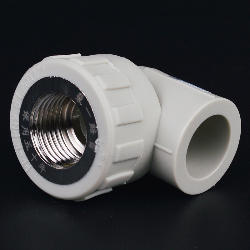 金牛甪 岩灰系列 内丝弯头 ppr内牙弯头 内螺纹弯头20/25/32