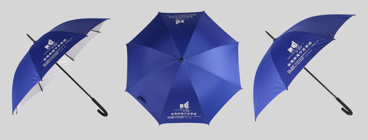 厂家定做企业公司广告伞 遮阳雨伞 银胶防紫外线双股黑烤漆长柄伞