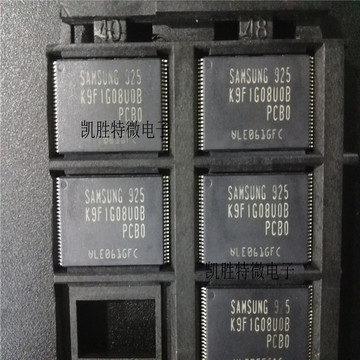 原装samsung/三星k9f1g08uob-pcbo 闪存芯片tssop-48 进口现货