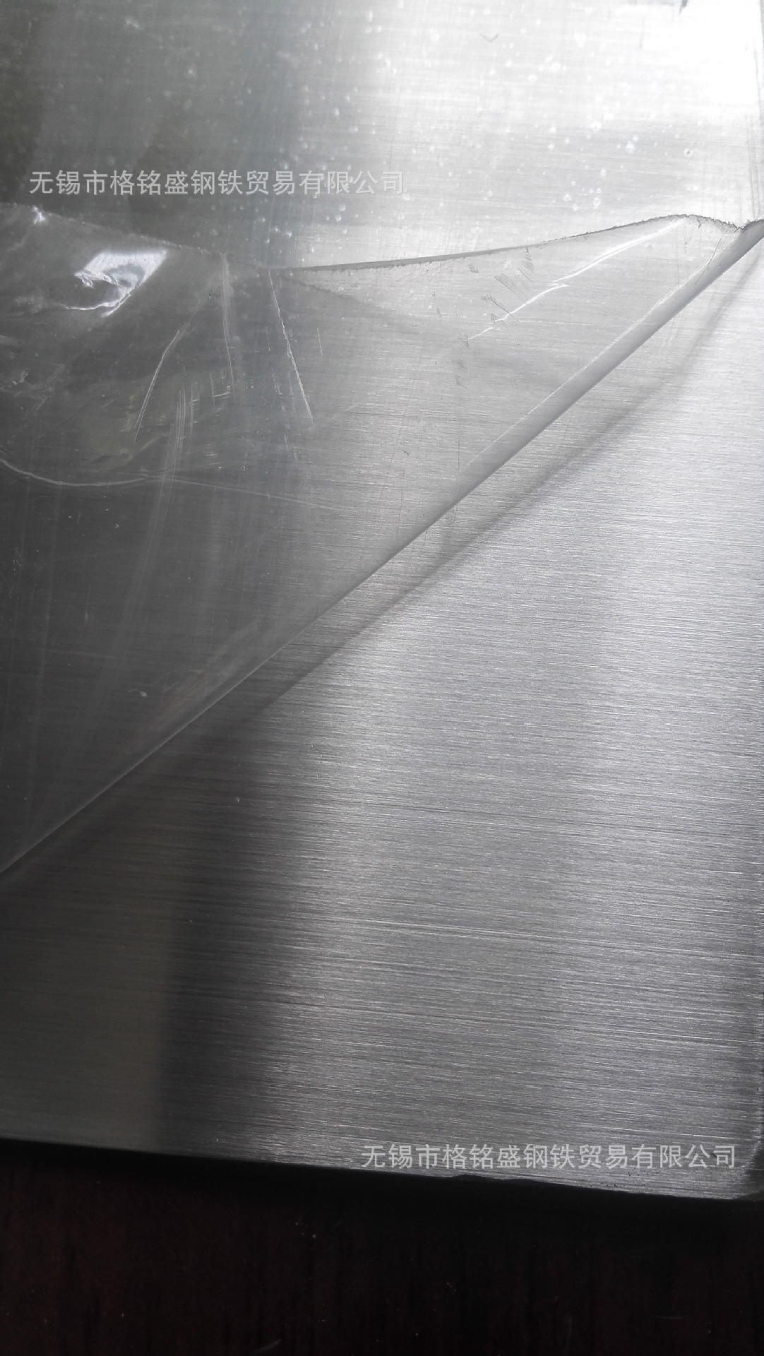 防指纹不锈钢板430耐指纹不锈钢板304不锈钢拉丝板抗指纹