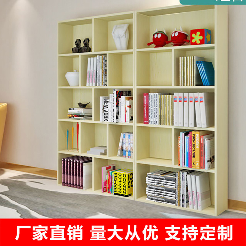 Creative Shelves Floor Plate Bookcase Home Simple Storage Cabinet Jewelry Display Shelf Customized One Piece Dropshipping