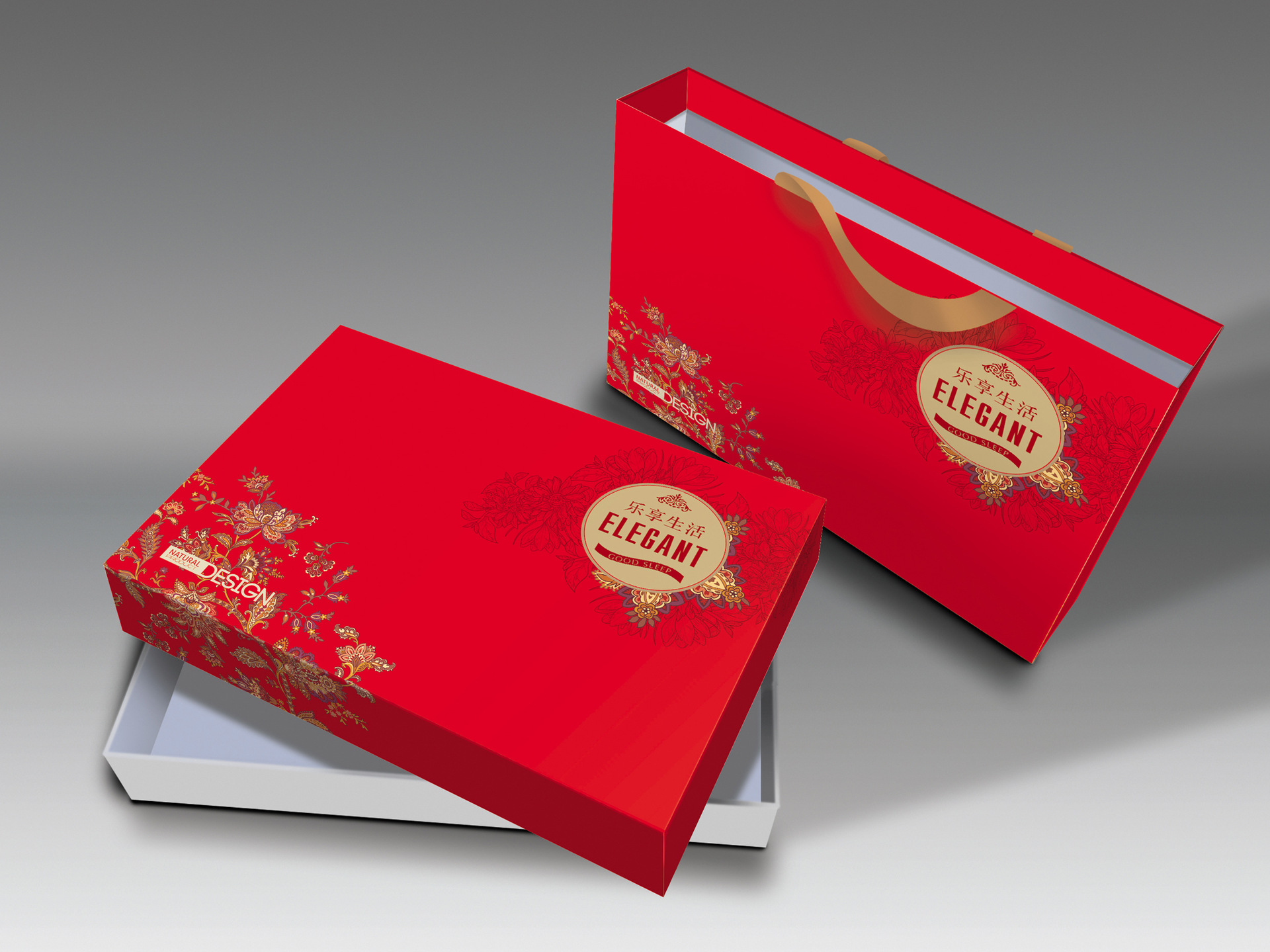 家纺包装盒 精品四件套包装礼品盒 四件套手提袋