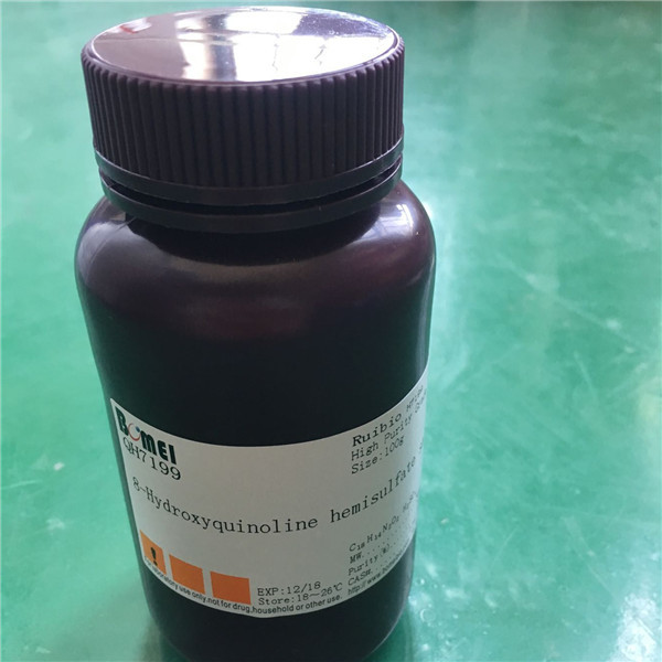 8-羟基喹啉硫酸盐 ≥98% 25g 科研实验试剂cas:134-31-6 -阿里巴巴