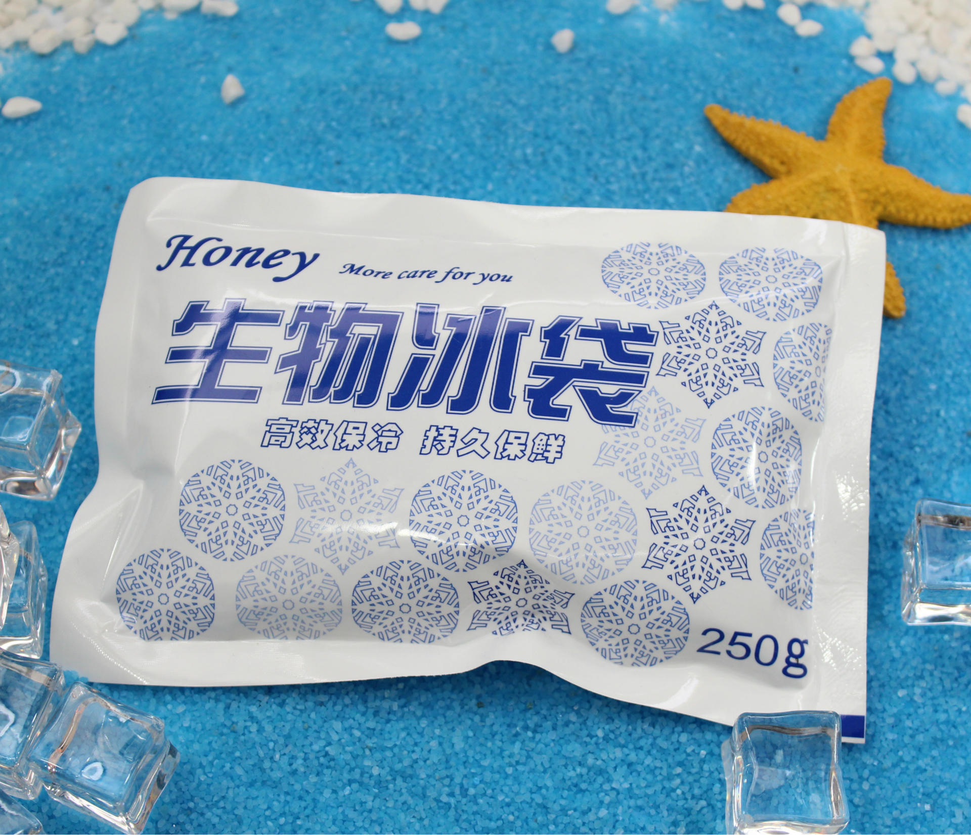 优质高效蓄冷/保鲜已注水厂家生产蓝冰式生物pe冰袋