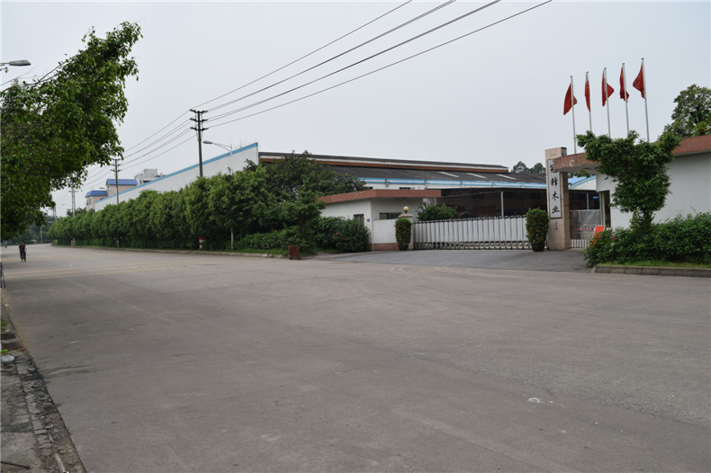 02-公司正大门侧面