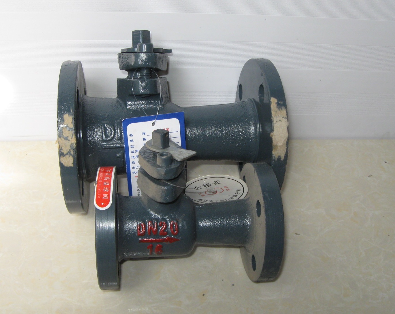 qj41sm-16一体式高温球阀 导热油锅炉法兰排污阀dn15 20 25 40 50